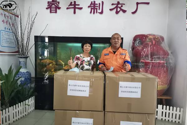 200件配圖02.jpg 200件配圖02.jpg